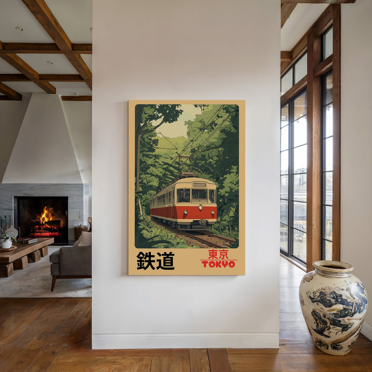 Retro Tokyo Railway Poster – Japanese Train Wall Art, Vintage Travel Print