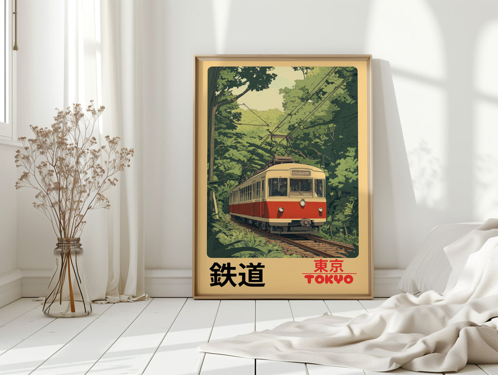 Retro Tokyo Railway Poster – Japanese Train Wall Art, Vintage Travel Print